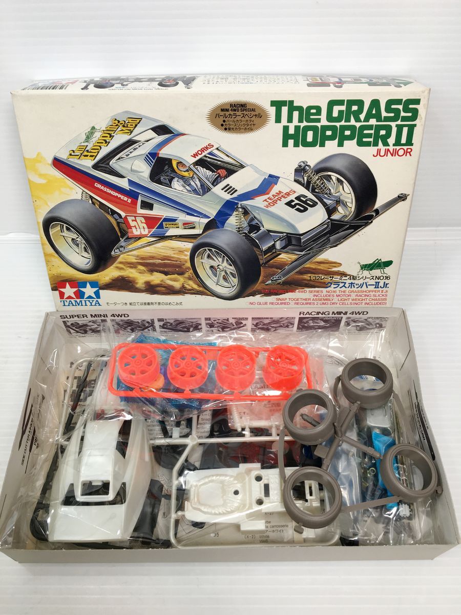 グラスホッパーII Jr.