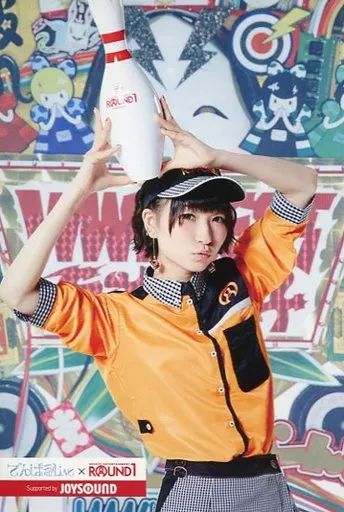 [Used] Postcard (Female) Fujisaki Ayane Original Postcard “Dempa Gumi.inc×Round1” Bowling Pack Usage Bonus