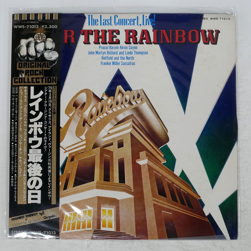 正規代理店 国内盤 VA/OVER LIVE CONCERT, LAST (THE RAINBOW THE 邦楽