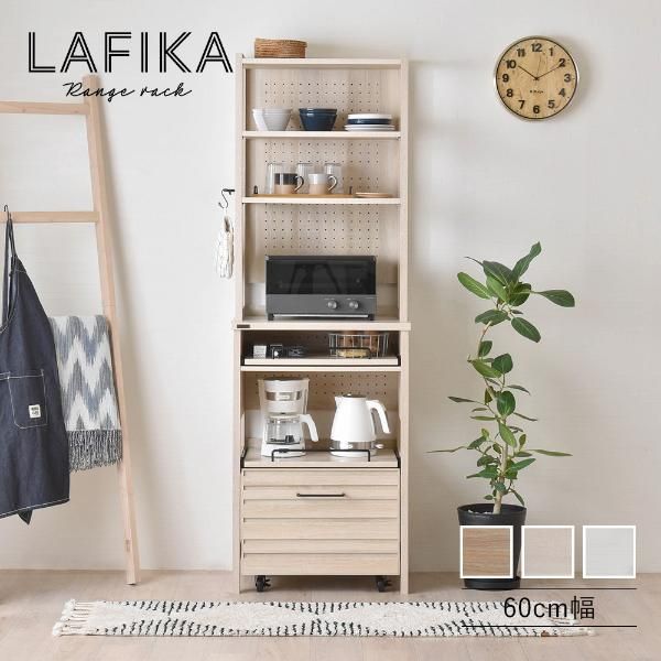 CRASH GATE OWL NIPPONAIR キッチンボード　食器棚　100 CRASH GATE OWL NIPPONAIR キッチンボード 食器棚 100