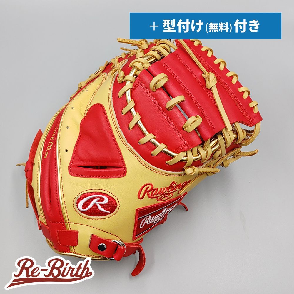 【新品】 ローリングス 軟式用 キャッチャーミット 無料型付け (Rawlings グラブ) [NE862]