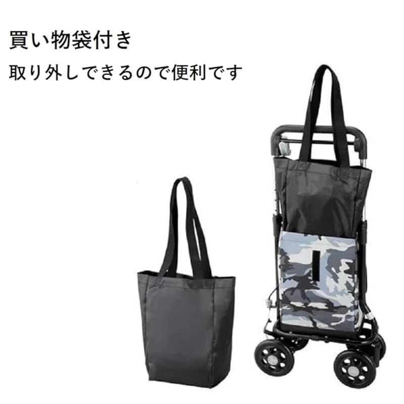 マキテック RS-300KH どこでもキャリー 紺花柄 WWW_OLIVIERBERNSTEIN_COM