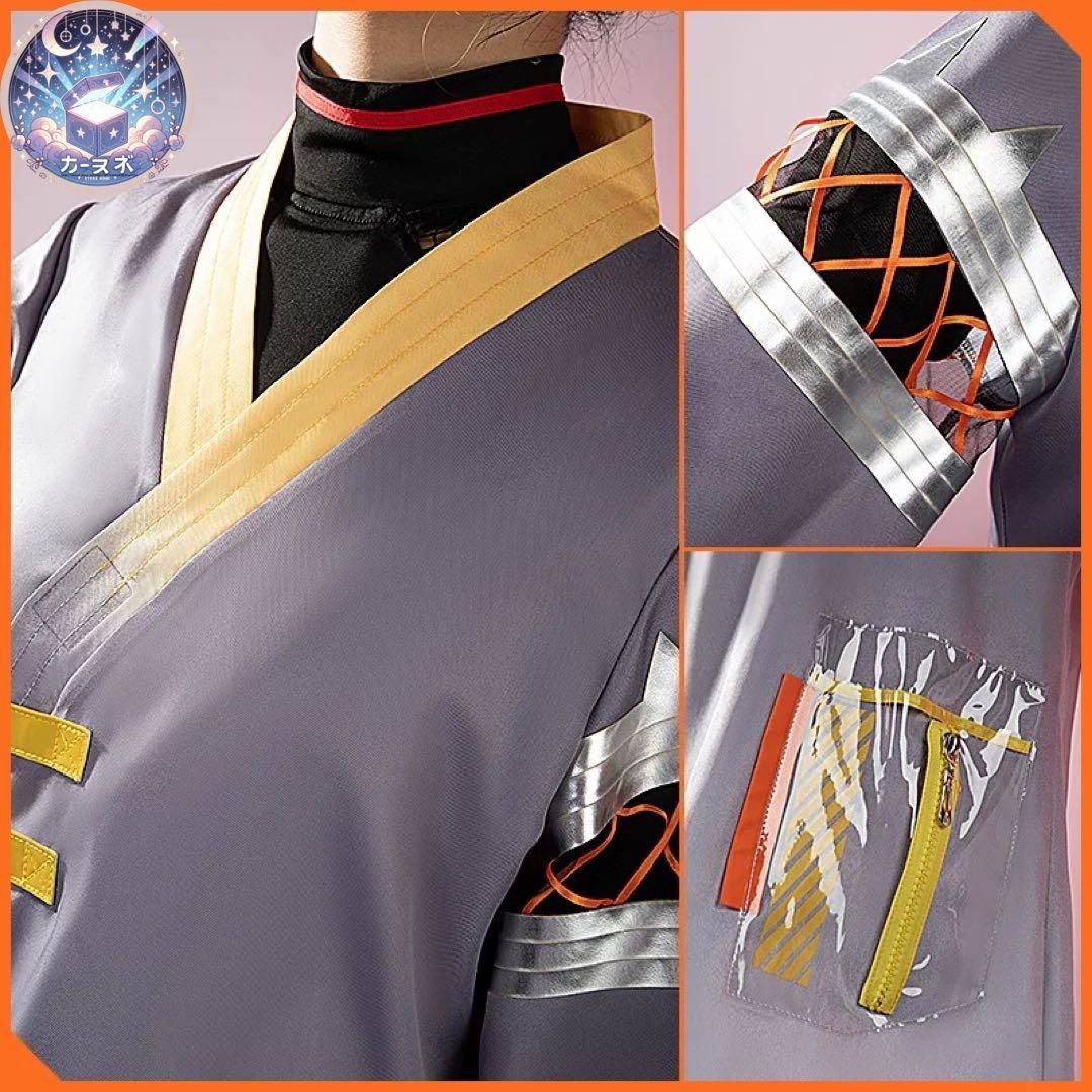 北見遊征 コスプレ衣装Mサイズ