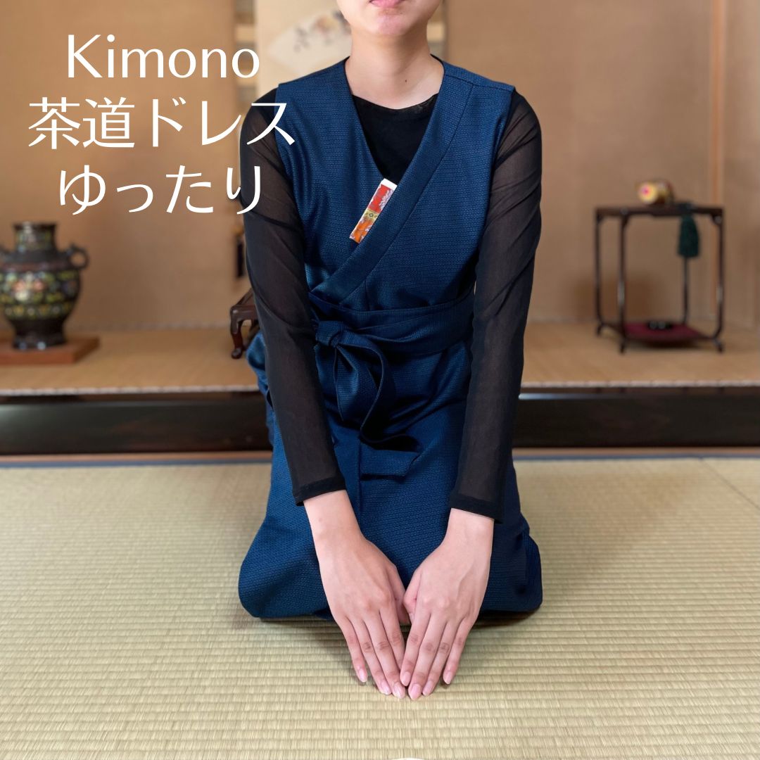 持ち手付き巾着袋 上靴入れ ラブリーラビット柄×そらいろ ゆうパケット