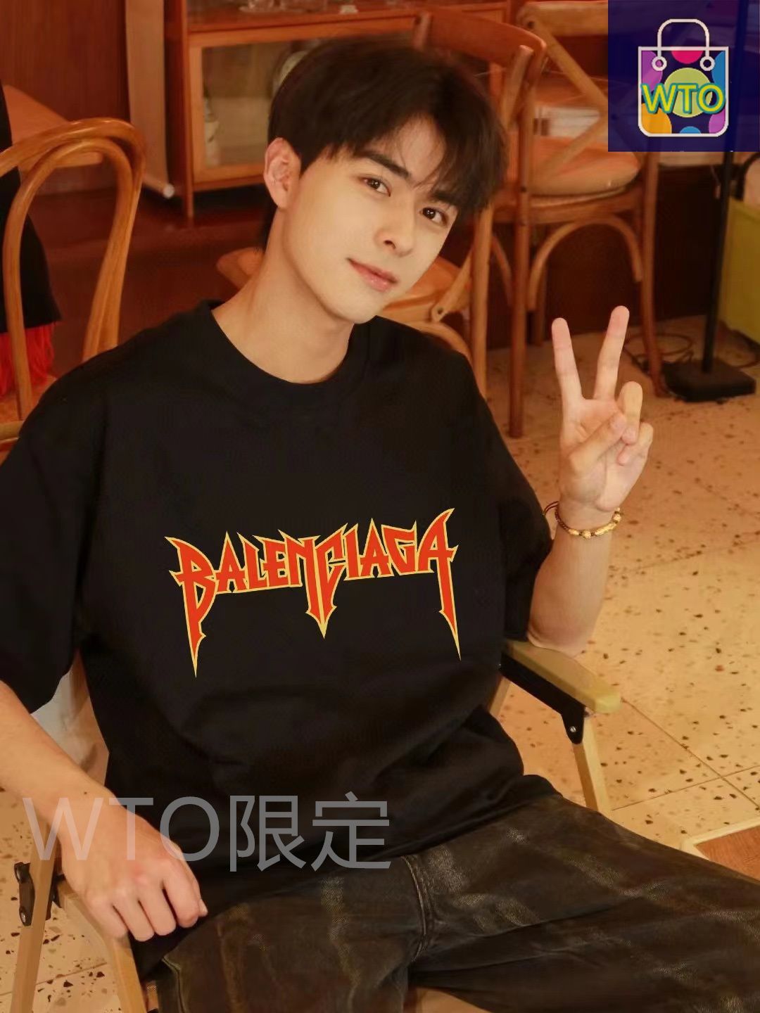 このバレンシアガのコラボレーション半袖は 最新のデザインで 炎のアルファベット大ロゴプリントが特徴的です -WTO輸入1