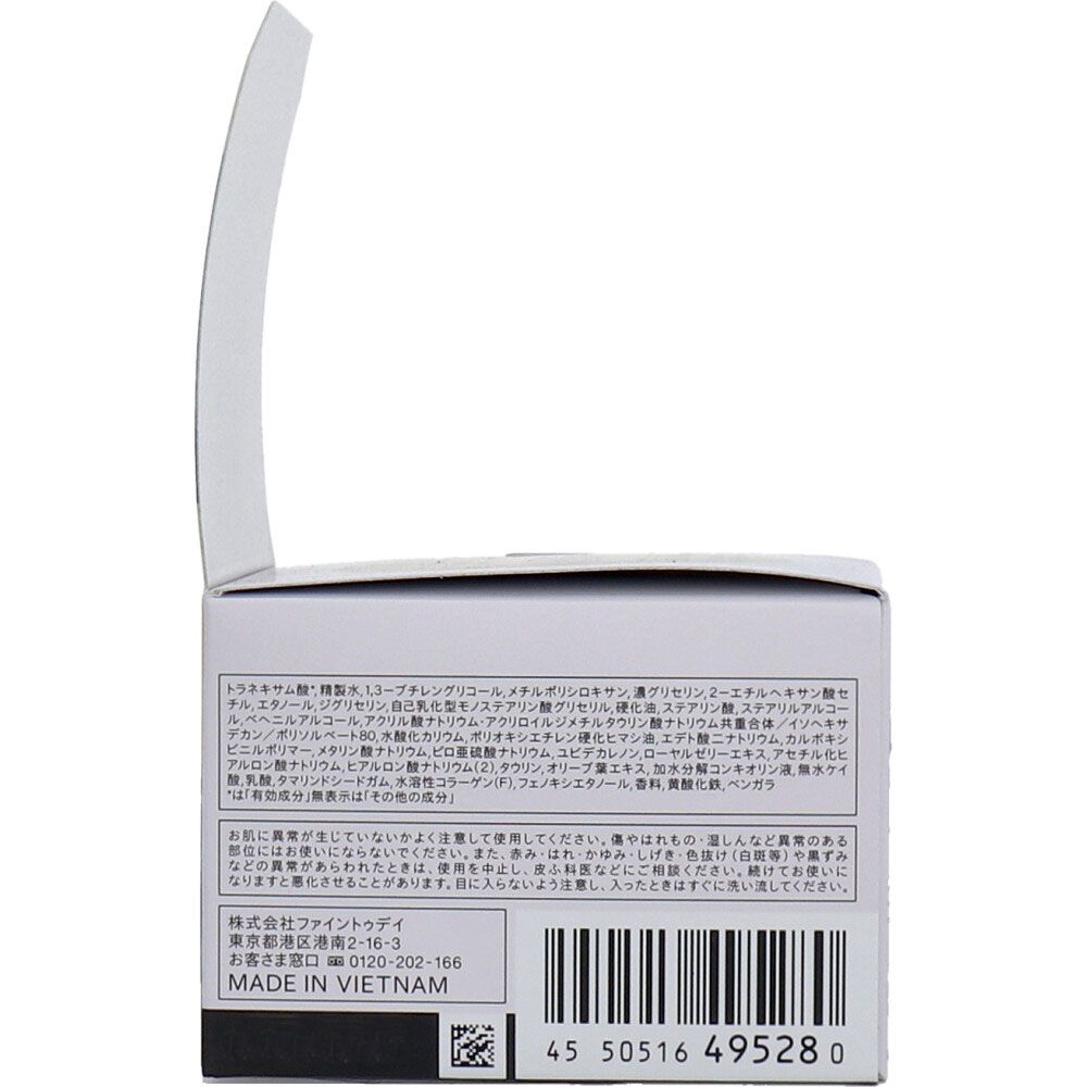 90g 6個セット