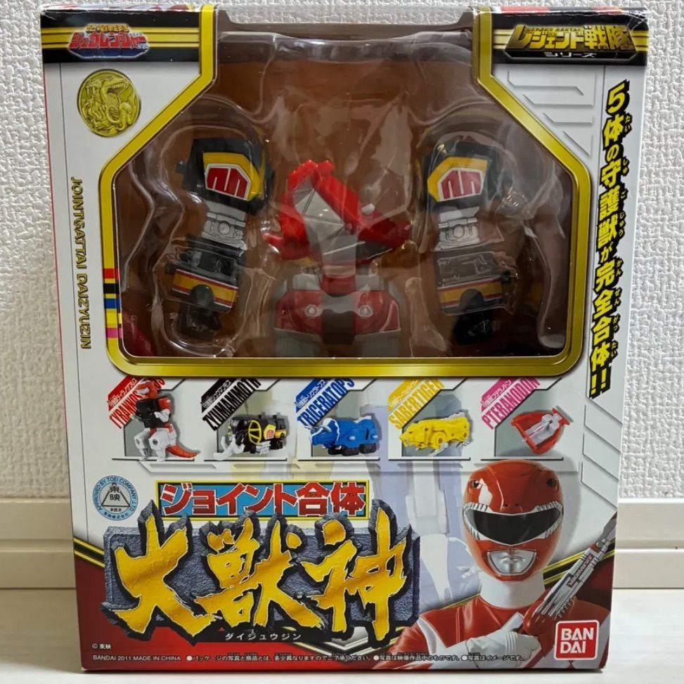 ◇希少品◇レジェンド戦隊 ジョイント合体 ガオキング・シンケンオー