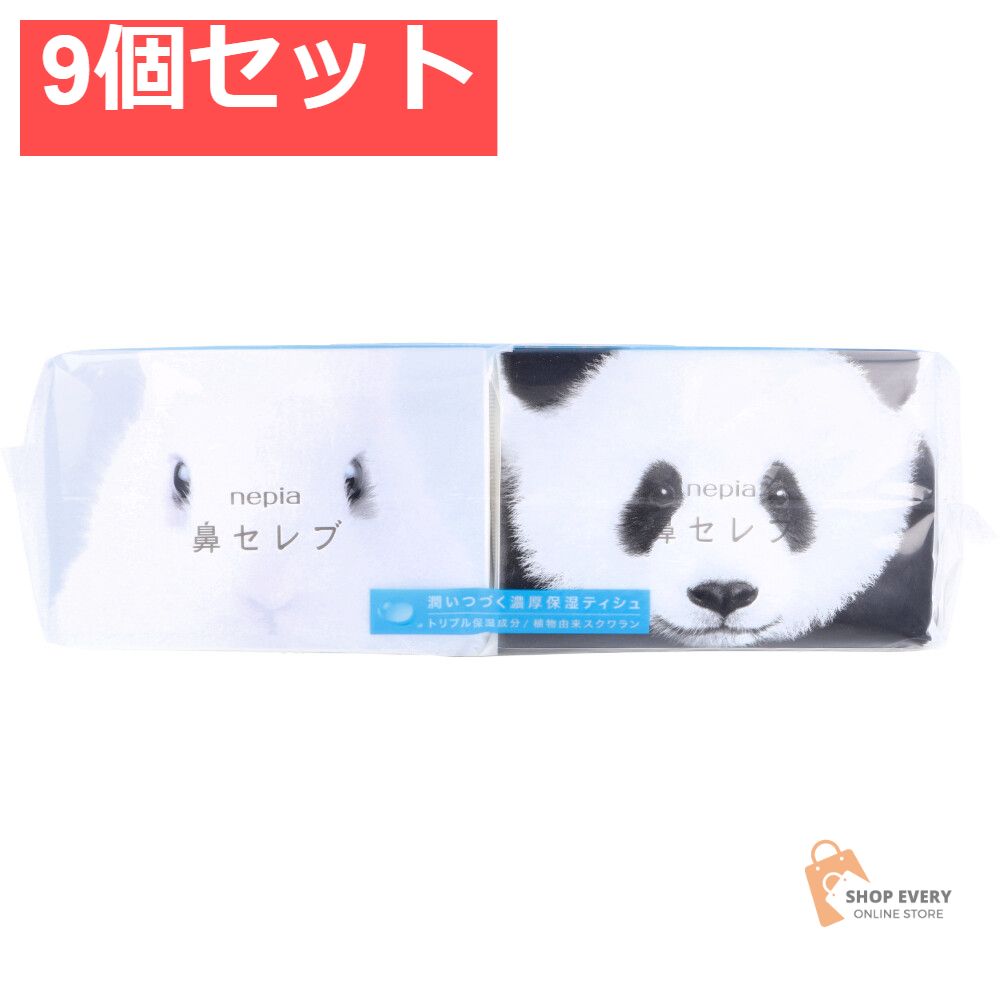 ストライク・ザ・ブラッド 金箔押しサイン 煌坂紗矢華 葉山いくみ