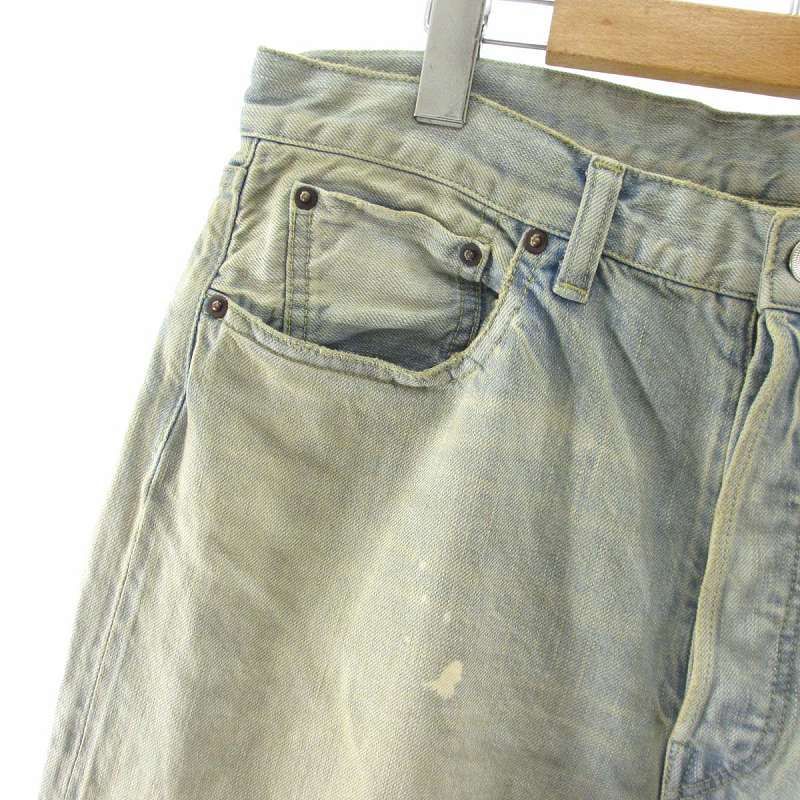 アプレッセ A.PRESSE Washed Denim Wide Pants デニムパンツ ジーンズ 