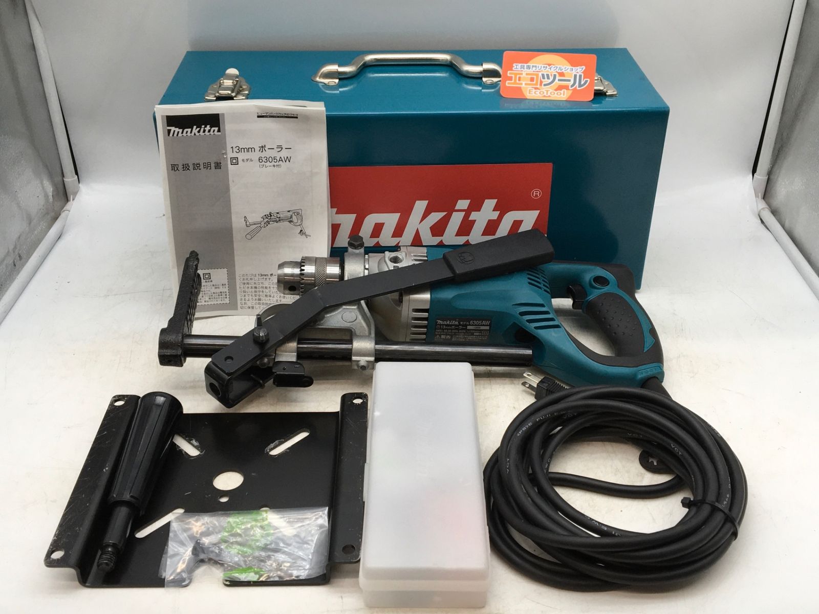【領収書発行可】Makita/マキタ 13mm電気ボーラー 鉄工 6305AW [ITQHVPGUPR0G][エコツール知立店]