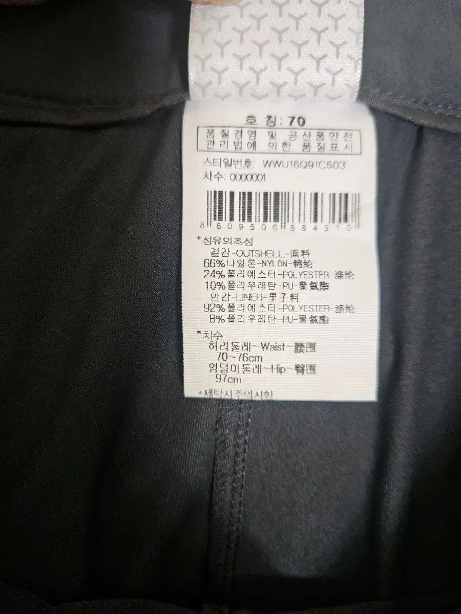 アメリカ大百科事典 全30巻＋α アメリカーナ百科事典』全30巻 アメリカ