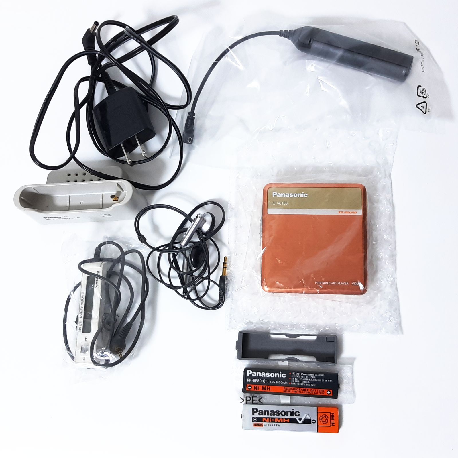 パナソニック SJ-MJ 100 ポータブル MD プレイヤー 美品 オレンジ Panasonic SJ-MJ100 [MiniDisc Wiki]