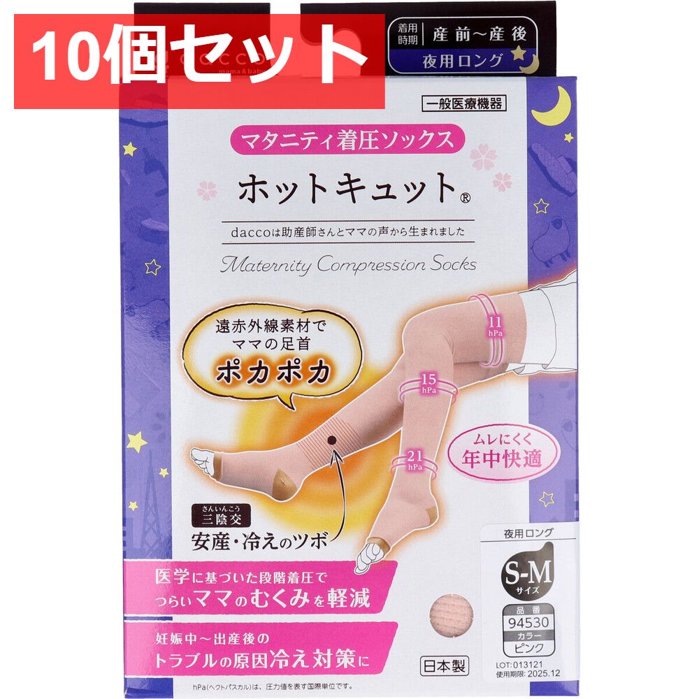 トルコヴィンテージラグ A91 レア コーラルピンク ベージュ ブルー