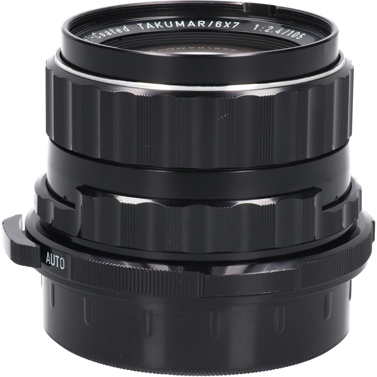 ROLEX グリーンレザー ボックス 複数