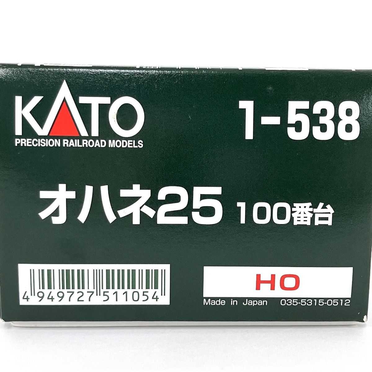 KATO 1-538 オハネ25 100番台 HOゲージ 鉄道模型 中古 美品 Y8895781 