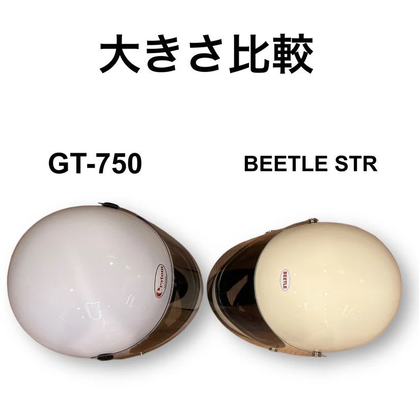 Custom GT-750 WHITE ホワイト フルフェイス 族ヘル 新品 立花
