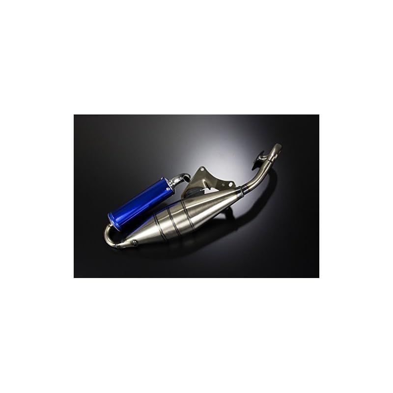 バイクパーツセンター Bike Parts Center ブルーサイレンサー カスタム スズキ レッツ 0