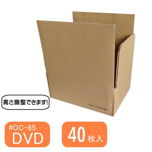 値下げ！入手困難！コリラックマ いちごになぁれ メモ帳他 リラックマ