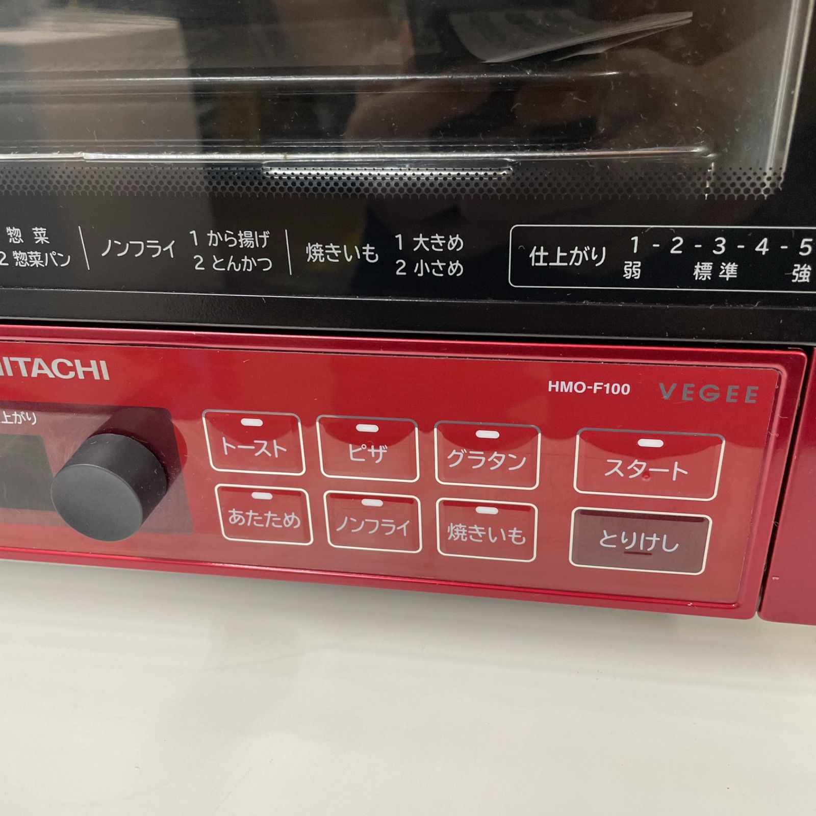 R071 ☀️ HITACHI コンベクションオーブントースター 17年製 HMO-F100 ⭐ クリーニング済 ⭐ 動作確認済 R071 ☀️ HITACHI コンベクションオーブントースター 17年製 HMO-F100