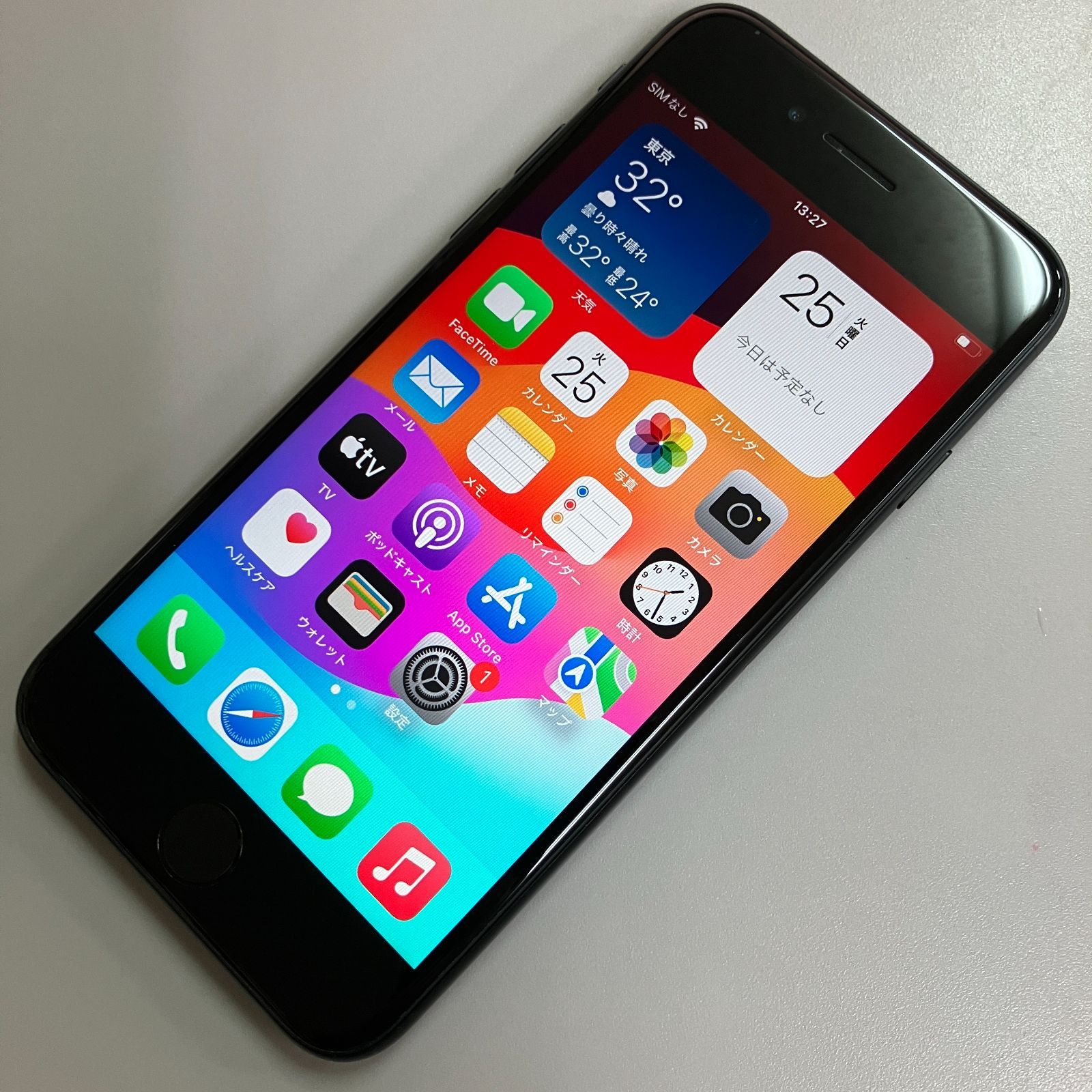 iPhone SE(第2世代) SE2 64GB ブラック SIMロック解除済み No.84 - メルカリ