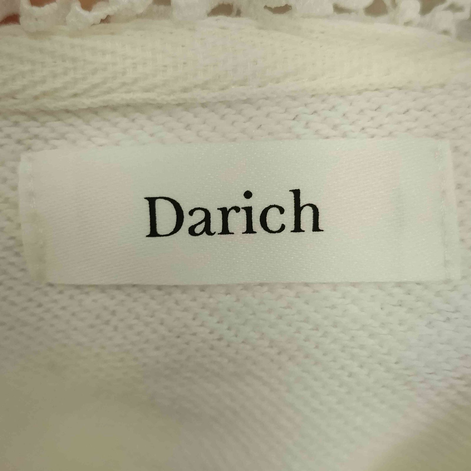 ガーリースポーティスウェットトップス レディース