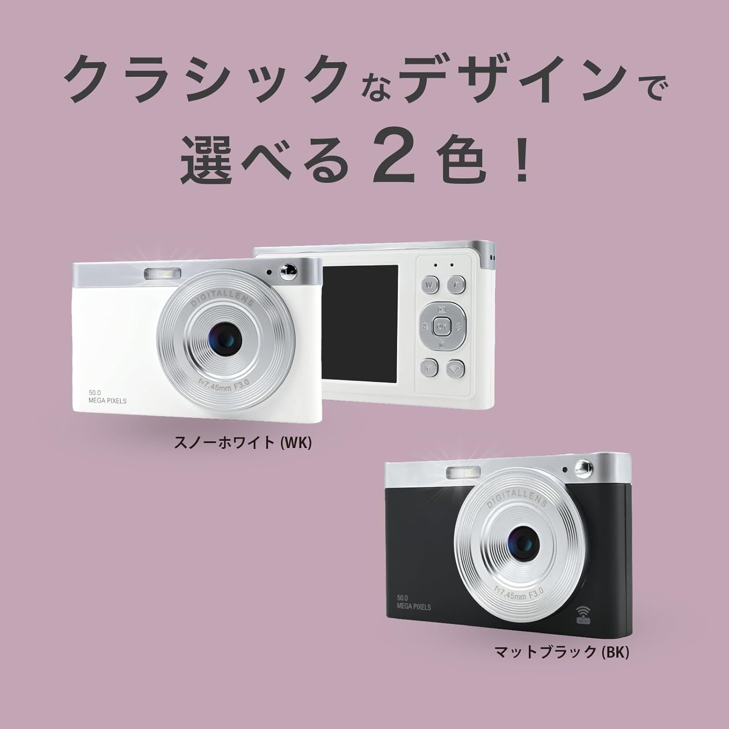 KEIYO AN-DC003 Wi-Fi デジタルカメラ Type-C 充電式 800万画素 オート 