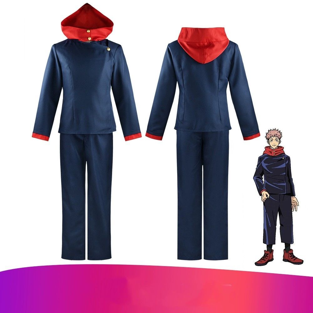 呪術廻戦 虎杖悠仁 衣装セット コスプレ 新品 - メルカリ