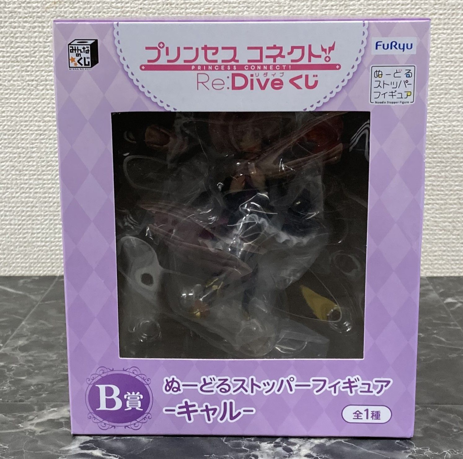 27. プリンセスコネクト Re:Dive くじ B賞 ぬーどるストッパーフィギュア キャル ※未開封品