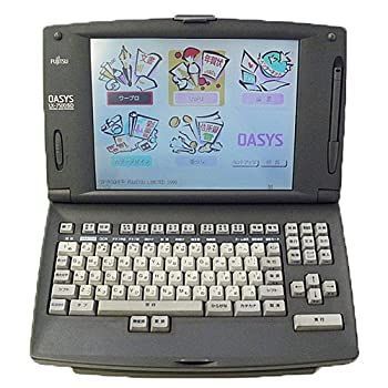 中古】富士通 ワープロ オアシス OASYS LX-7500SD - メルカリ 中古】富士通 ワープロ オアシス OASYS LX-7500SD - メルカリ