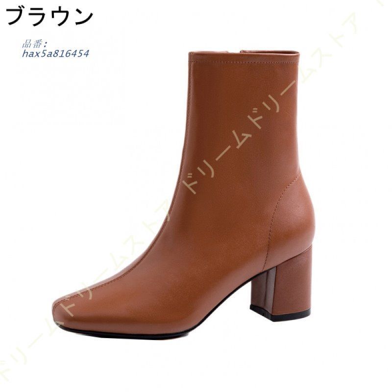 スクエアトゥ 美脚