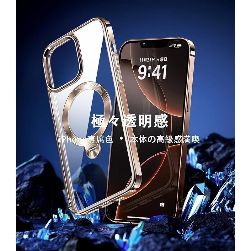 iPhone 15 Pro 用 ケース チタニウムリング付き 角度調整 Amazon.co.jp: 【Magsafe対応・チタン製スタンド】Alphex iPhone
