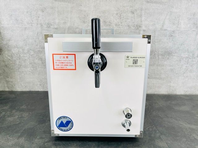 氷冷式 ビールディスペンサー ニットク サッポロ エビス ビールサーバー YEBISU BS-10 514459