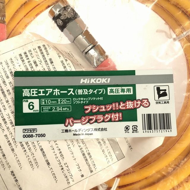 のサムネイル