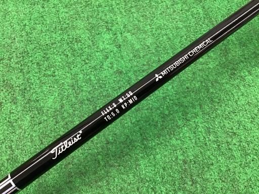 KUROKAGE 50G Flex:S タイトリストドライバー用シャフト KUROKAGE 50G Flex:S タイトリストドライバー用シャフト - メルカリ