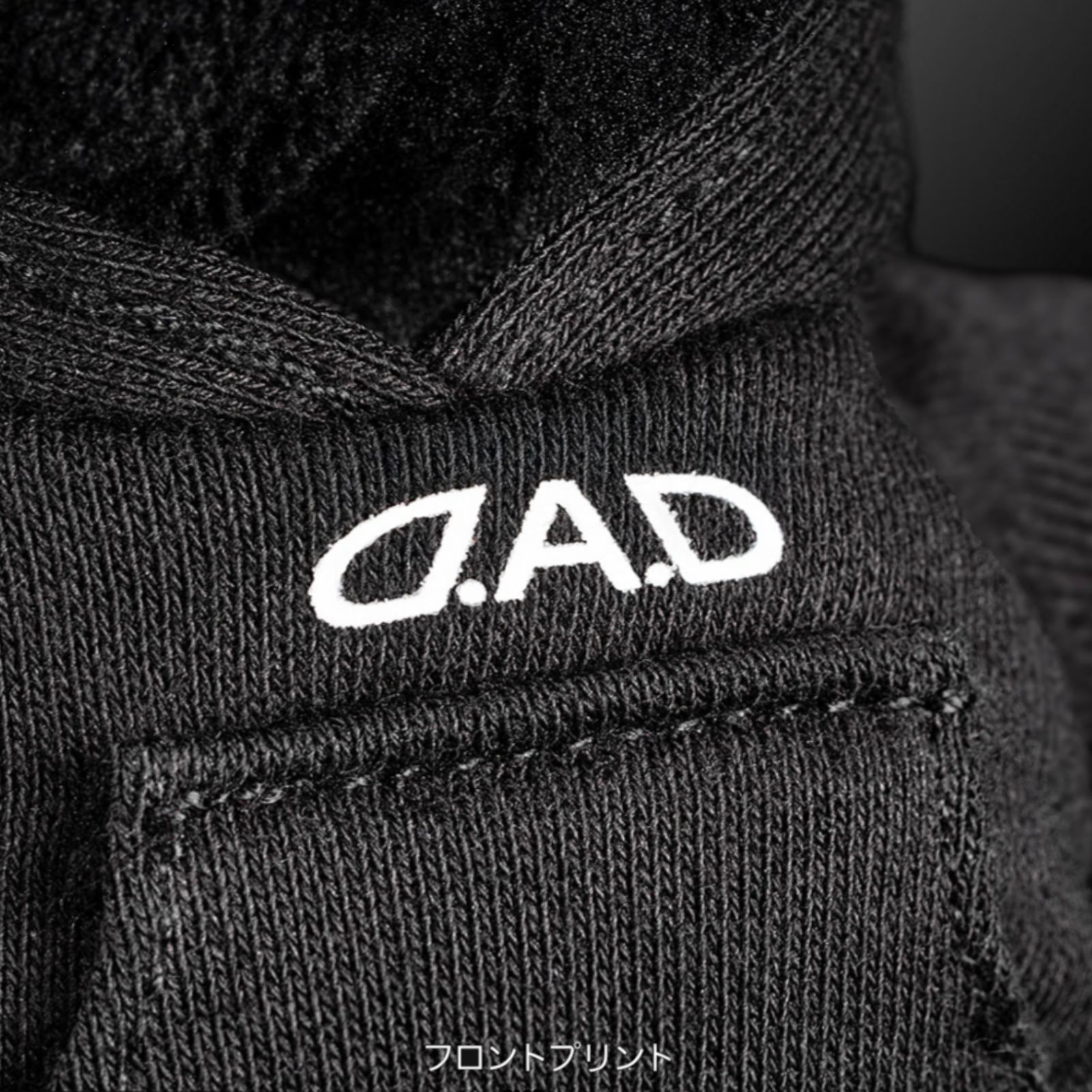 DAD