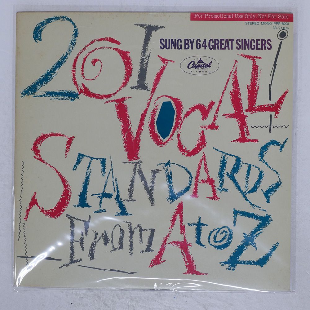 【国内盤】 MECURY LPレコード12点セット 国内盤 RUNAWAYS/CHERRY BOMB/MERCURY SFL2121 7 □ - メルカリ