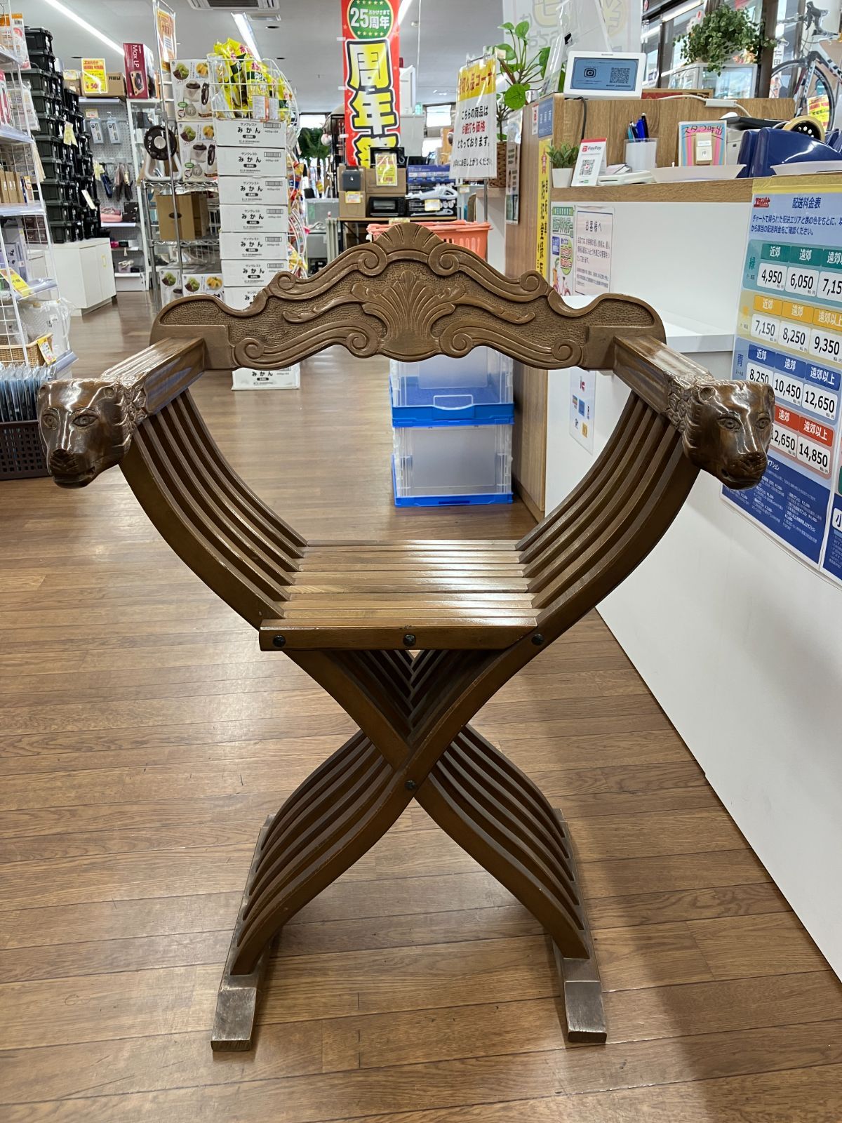 アンティーク イタリア サヴォナローラチェア ライオン C9-71 T