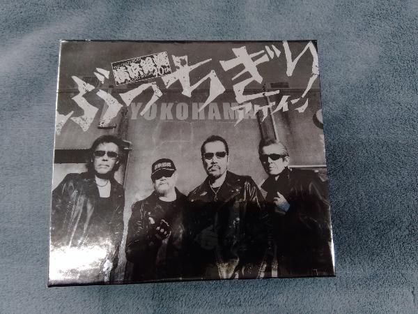 付属品欠品 横浜銀蝿40th CD ぶっちぎりアゲイン(初回限定盤:ろ