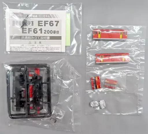 レア品】 Bトレ パート7 24箱 開封済み レア品】 Bトレ パート7 24箱