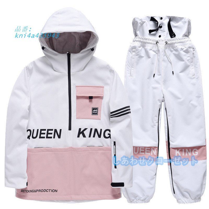 レディース パンツ