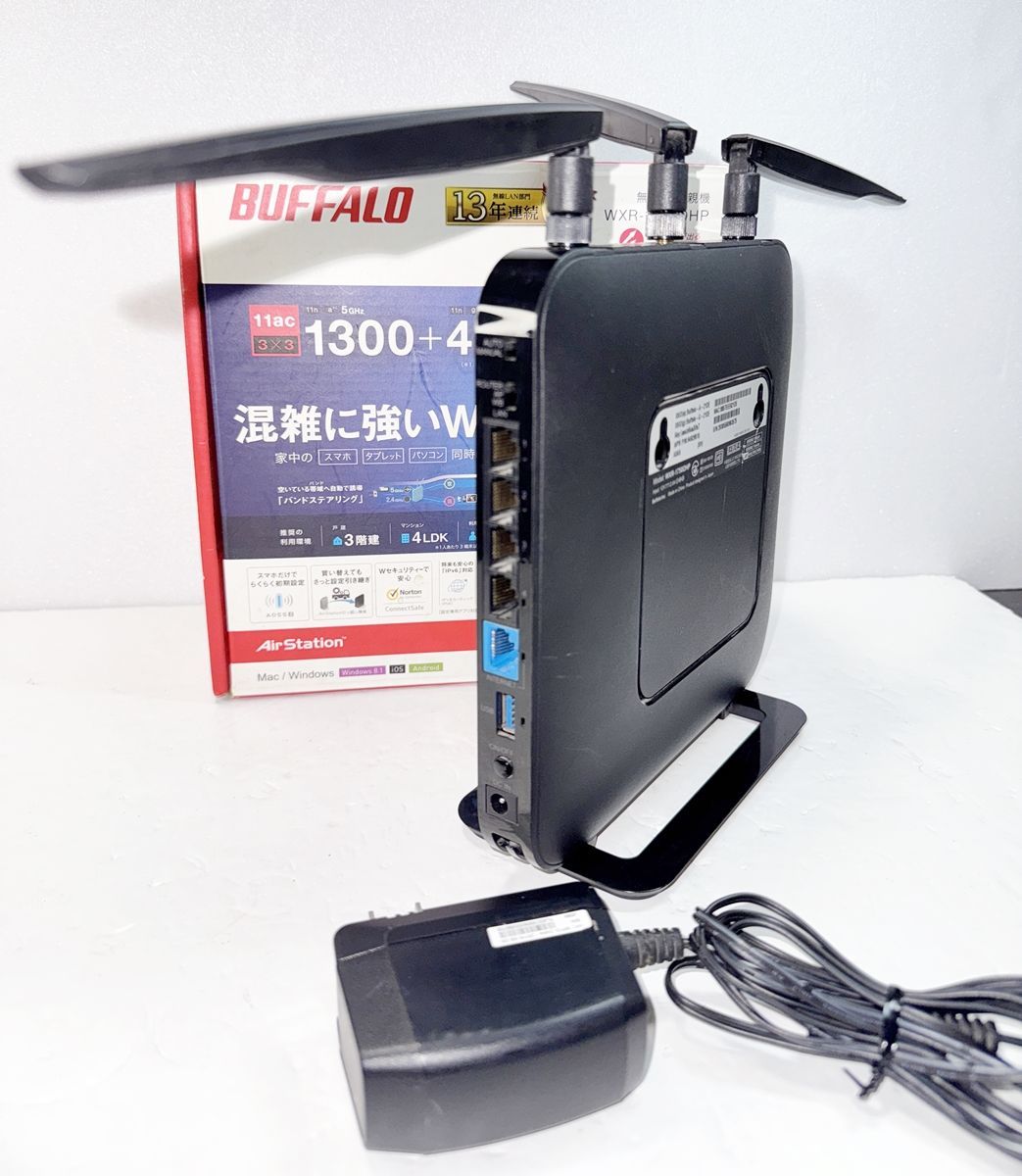 BUFFALO 無線LANルーター WXR-1750DHP 中古 - メルカリ