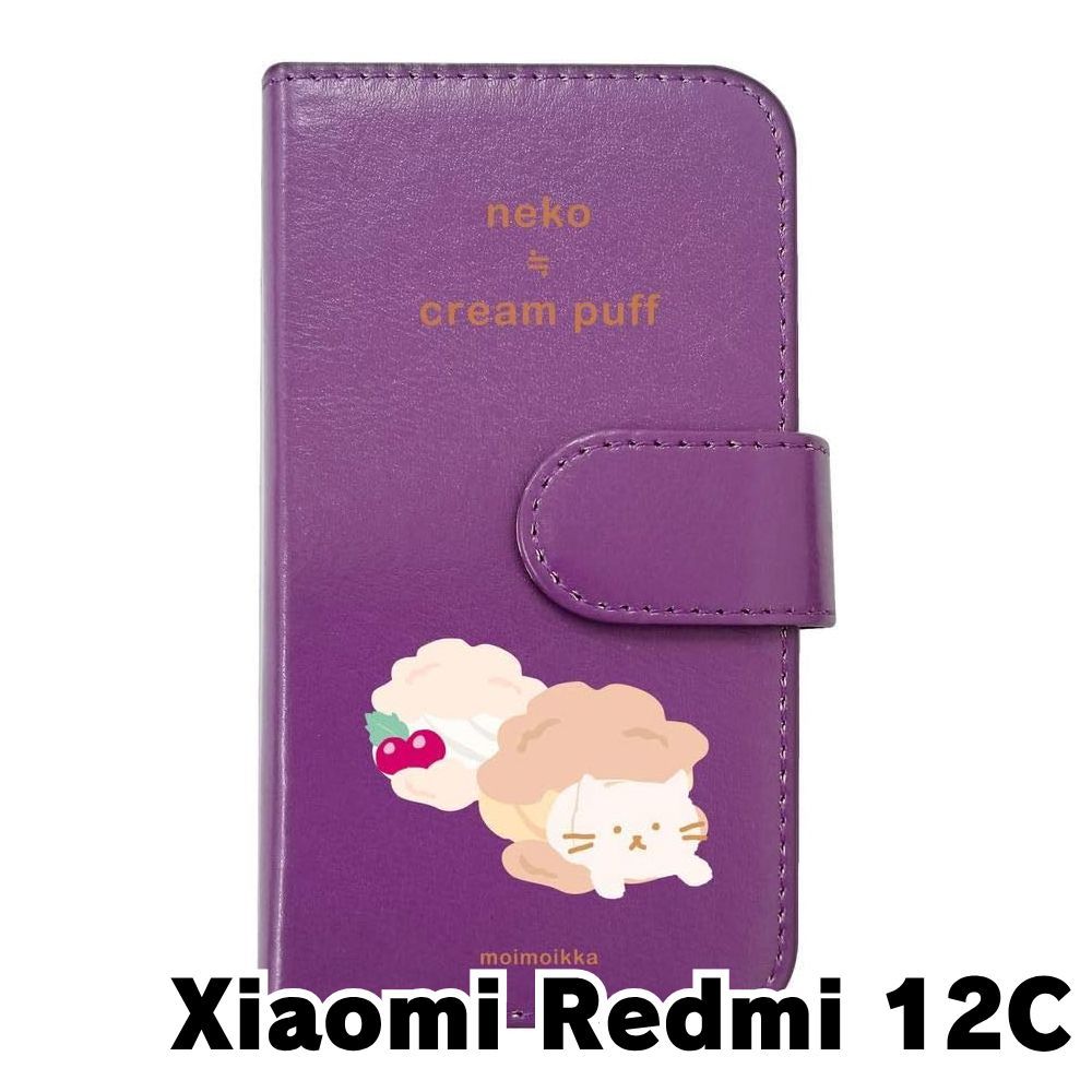 新品未使用】Redmi 12C シャオミ スマホケース 手帳型 (色