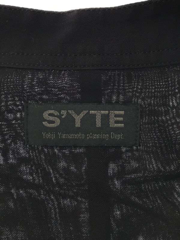 美品　S'YTE スタンドカラーロングシャツ　ブラック　　　　サイズ3 楽天市場】ロングシャツ（ブランドヨウジ ヤマモト）の通販