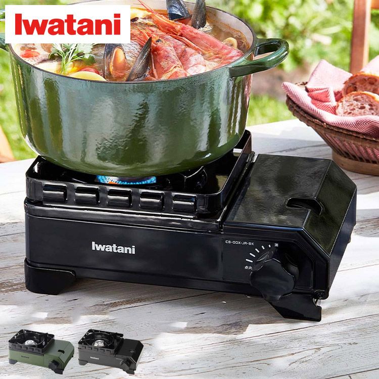 オリーブ Iwatani イワタニ カセットコンロ カセットフー タフまるジュニア タフまるJr. CB-ODX-JR オリーブ ブラック キャンプ アウトドア BBQコンロ バーベキューコンロ 防災 プレート別売り