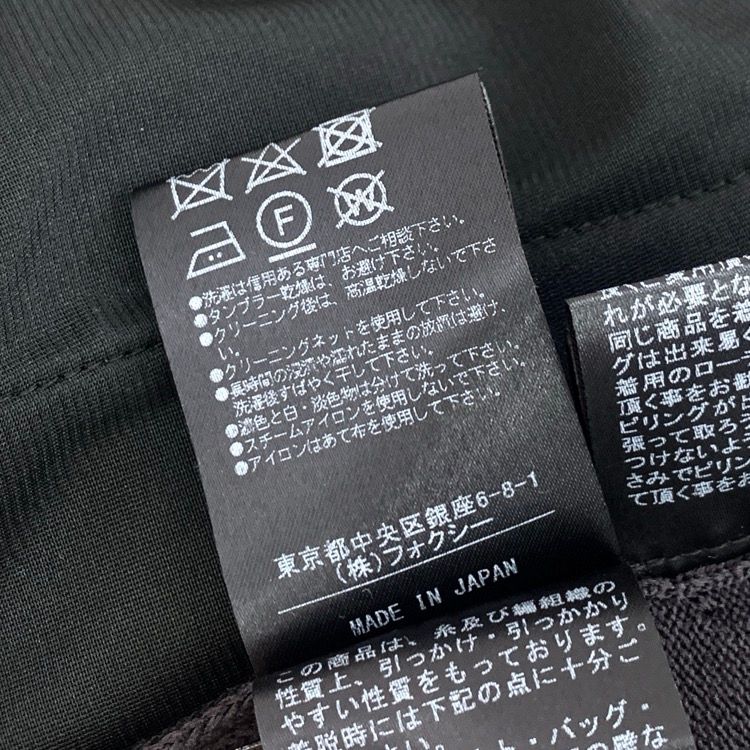 FOXEY フォクシー ライラック ニットドレス リッチグレー 40