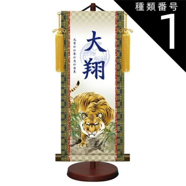 昭和レトロ 五月人形 金箔押 甲子之金 京甲冑 大鎧 鎧兜 甲冑 鎧飾り