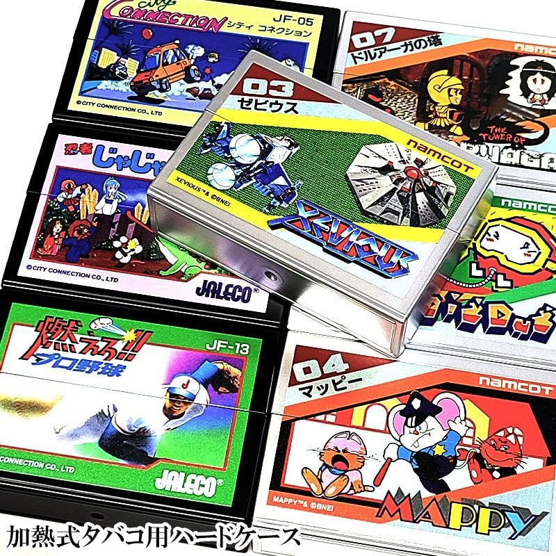 加熱式タバコ 対応 シガレットケース ナムコレジェンダリー ジャレコ