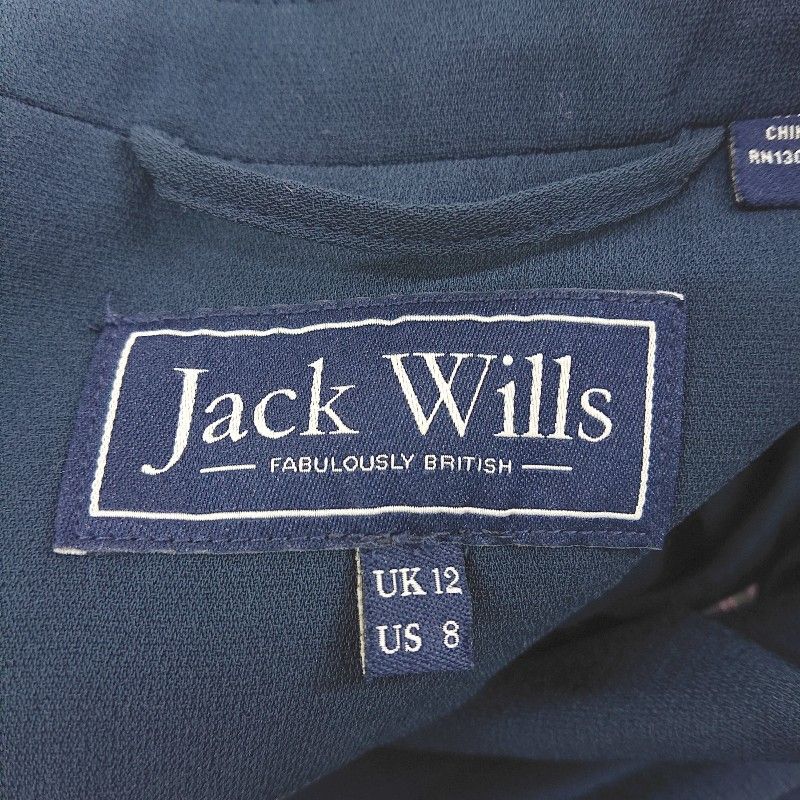 【新品】Jack wills ジャックウィルズ  ミニスカート　グレー　Sサイズ