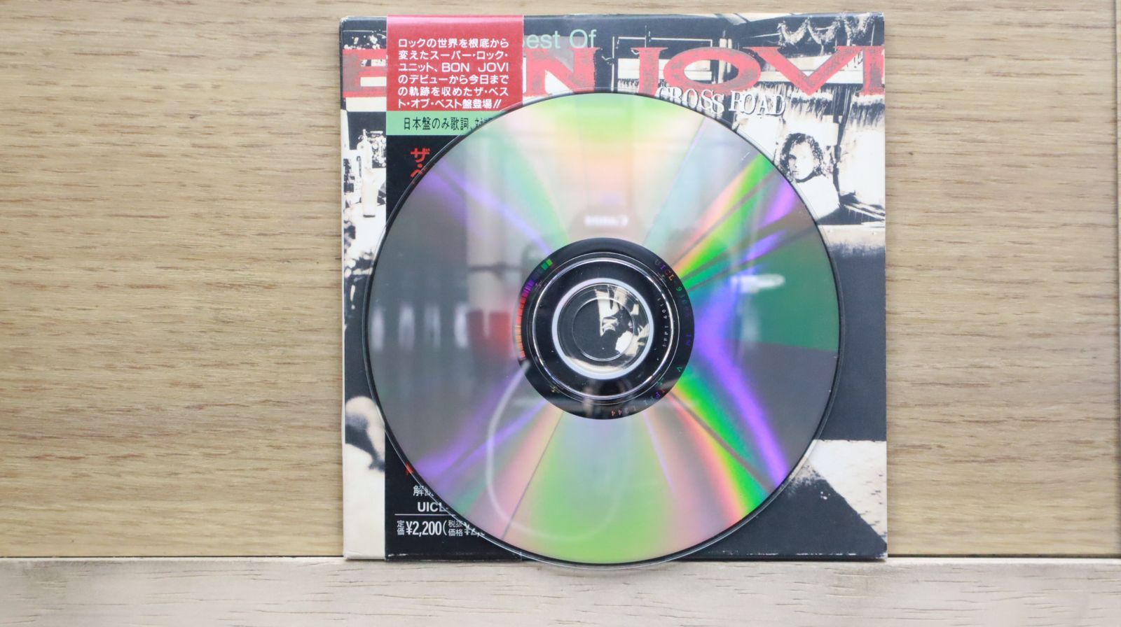 国内盤CD☆ボン・ジョヴィ/Bon Jovi□ クロス・ロード(紙
