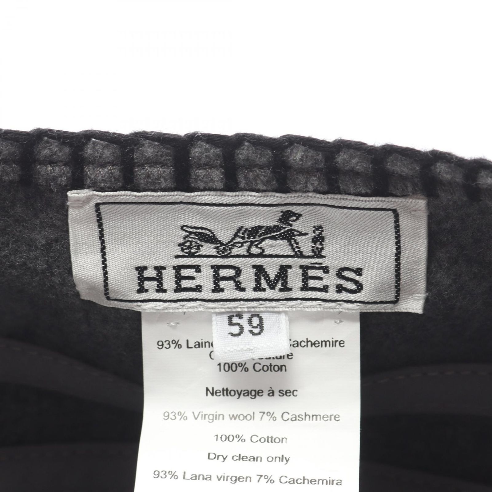 アヴァロンステッチ グリシネ